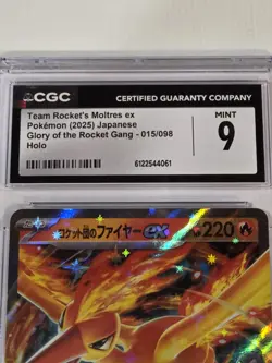 TEAM ROCKET’S MOLTRES ex Pokemon Glory of the Rocket Gang 015/098 Holo CGC 9 RR - Image 4