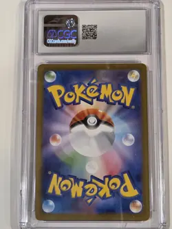TEAM ROCKET’S MOLTRES ex Pokemon Glory of the Rocket Gang 015/098 Holo CGC 9 RR - Image 5