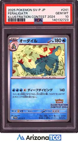 Pokemon 2025 Feraligatr 241/SV-P Illustration Contest 2024 Stamp GEM MINT PSA 10 - Image 1