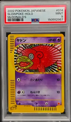 Pokemon 2002 Slowpoke McDonald's Japanese Holo Promo #014 PSA 9 - Image 1