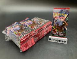 2024 Pokemon Korean SV5a Crimson Haze Booster Pack Lot of (100) - Image 1