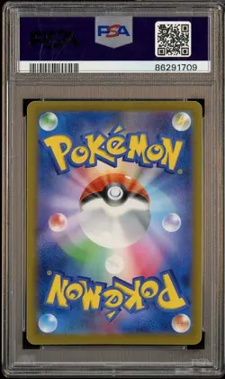 2023 Pokemon Japanese SV3 #070 Umbreon PSA 10 GEM MINT - Image 2
