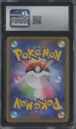 2021 Pokemon Japanese Eevee Heroes 041/069 Sylveon VMAX Holo CGC 9 MINT - Image 2