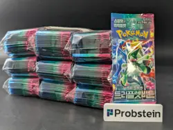 Lot of (200) Pokemon Korean sv1a Triplet Beat Booster Packs Sealed - Image 1