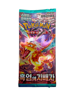 Lot of (100) Pokemon Korean SV3 Ruler of the Black Flame Booster Packs Sealed - Image 2