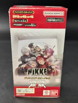 Union Arena TCG JAPANESE - Goddess of Victory: NIKKE Precious Booster Box - Image 1