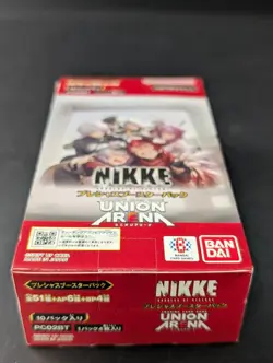 Union Arena TCG JAPANESE - Goddess of Victory: NIKKE Precious Booster Box - Image 2