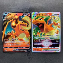 NM 2 card Charizard V RR 013/172 Charizard VSTAR RRR 014/172 Pokemon 414 - Image 1
