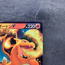 NM 2 card Charizard V RR 013/172 Charizard VSTAR RRR 014/172 Pokemon 414 - Image 4