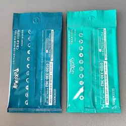 Scarlet & Violet GYM Promo Pack Vol.2 Pokemon Cards Sealed etc… 2packs - Image 4