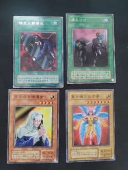 Yugioh OCG Card Lot- Monster and Spell cards - Image 1