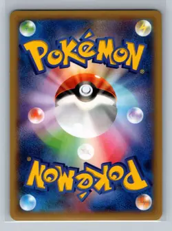 Pokemon Card Japanese - Weedle 001/060 XY1 - Image 2