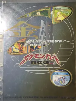 1999 Pokemon Japanese Neo Genesis Series 1 Promo 9-card Set Binder Complete - Image 1