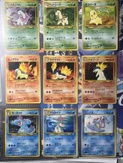 1999 Pokemon Japanese Neo Genesis Series 1 Promo 9-card Set Binder Complete - Image 5