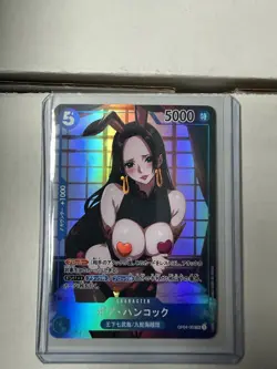 ❤One Piece Waifu Doujin Holographic Foil Trading Card Boa Hancock❤ - Image 1