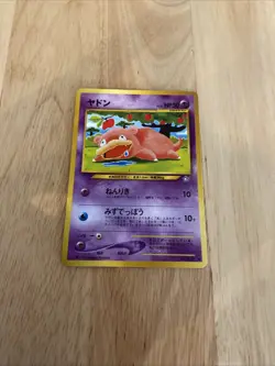 Slowpoke No.079 Neo Genesis Pokemon card Japanese - Image 2
