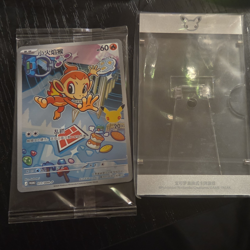 Pokemon Chimchar 009 Basic Regular 60 HP Fire Card Pikachu Cameo Japanese - Image 1