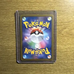 Darkrai VSTAR Pokemon Card Japanese 228/172 SAR S12a (NM, PSA10 Candidate🔥) - Image 2