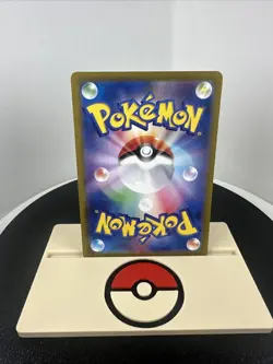 Venusaur ex 184/165 Sv2a: Pokemon Card 151 Holo (Japanese) - Image 2
