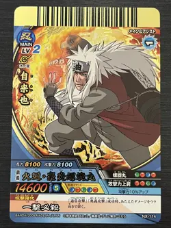 NX-114 Jiraiya Naruto Card Game Data Carddass Bandai Japan - Image 1
