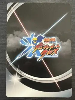 NX-114 Jiraiya Naruto Card Game Data Carddass Bandai Japan - Image 2