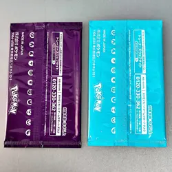 Scarlet & Violet GYM Promo Pack Vol.8, 9, Pokemon Cards Sealed 2packs - Image 4