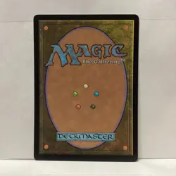 MTG Azure Beastbinder Magic: The Gathering Bloomburrow Foil Rare #0302 - Image 2