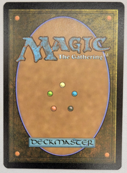 Cyclonic Rift Regular - Secrets of Strixhaven: Mystical Archive - Image 2