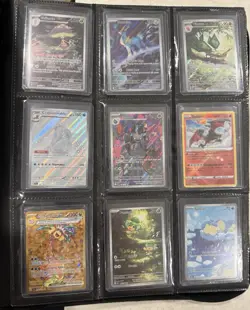 Pokemon Binder Full Of SAR, AR, and Master Ball Cards. Under Market Price. - Image 3