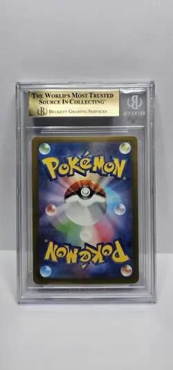 Pokemon 2025 Cynthia's Spiritomb JPN Mega Dream ex 208/193 BGS 9.5 Gem Mint - Image 2