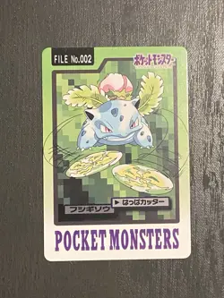 Ivysaur Pokemon Carddass No.002 1997 Vintage Japanese TCG pokemon card EX VHTF - Image 1