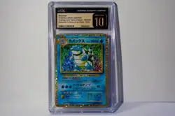 Blastoise 003/032 Pokemon TCG Classic: Blastoise Holo (Japanese) - Pristine 10 - Image 1