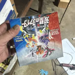 Pokemon TCG GX Battle Boost Sealed Box Japanese Tapu Koko Tapu Lele - Image 1