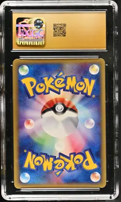 2001 Base Expansion Pack Dugtrio Holo 120/128 1st Ed CGC PRISTINE 10 Pokemon - Image 2