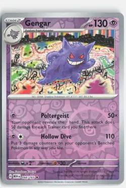 Gengar 094/165 Rare 151 Pokemon Reverse Holo Near Mint - Image 1