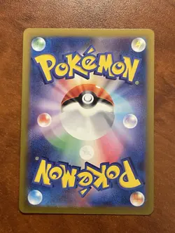 Pokemon Lightning Energy S12a Vstar Universe 254/172 Secret Rare Holo Japanese - Image 3