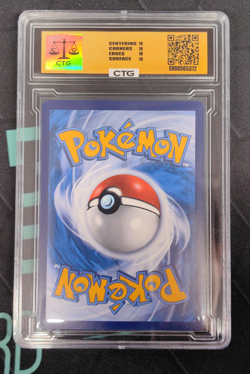 2025 Pokemon TCG S-Chinese Scarlet & Violet CSV5C 152/129 SR Mela Holo - Image 2