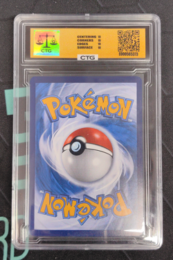 Garbodor VMAX HR 080/063 S-Chinese CS4.5C Pokemon TCG Card - Image 2