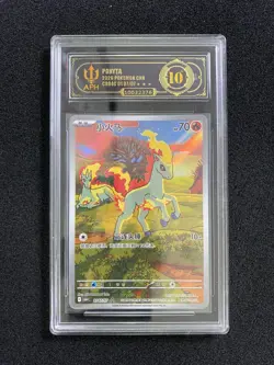 2025 Pokemon TCG S-CHN Gem Pack Exclusive Ponyta #CBB4C 01 07/07 APH 10 C LH99 - Image 1