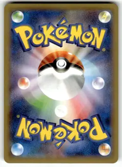 BEEDRILL 003/060 COLLECTION Y JAPANESE POKEMON TCG - Image 2