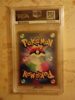 PSA 10 Charizard GX 007/024 Detective Pikachu Ultra Rare Japanese Pokemon - Image 2