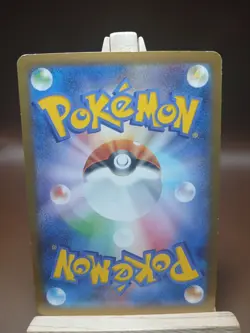 MP Pokemon Weedle 001/060 Collection Y XY1 Japanese - Image 3