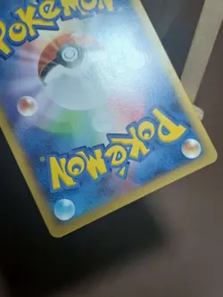 MP Pokemon Weedle 001/060 Collection Y XY1 Japanese - Image 4