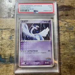 Pokemon 2005 Lugia 006/009 Holo PokePark Blue Japanese PSA 5 - Image 2