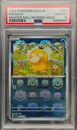 2023 Pokemon Psyduck SV2a Master Ball Reverse Holo 054/165 Japanese PSA 10 - Image 1