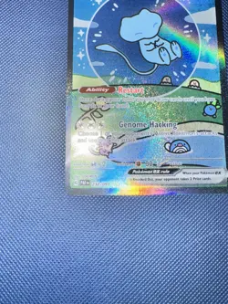 Bubble Mew EX 232/091 Special Illustration Rare Paldean Fates Pokemon*New* - Image 4