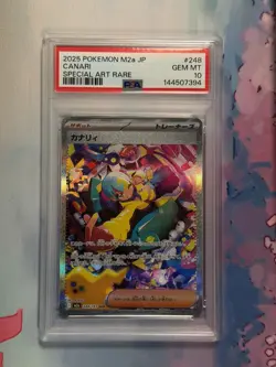 Canari 248/193 Pokemon M2a Mega Dream Ex Holo Japanese PSA 10 Trainer SAR - Image 1