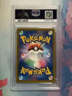 Canari 248/193 Pokemon M2a Mega Dream Ex Holo Japanese PSA 10 Trainer SAR - Image 2