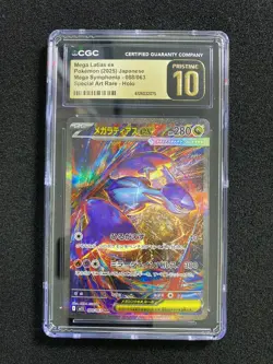 2025 Pokemon JPN Latias ex M1S 088/063 SAR Full Art Holo CGC Pristine 10 SG19 - Image 1