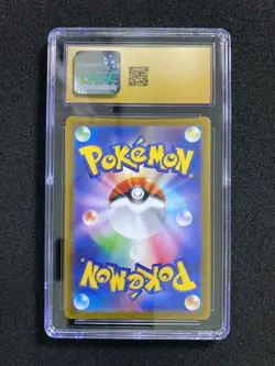 2025 Pokemon JPN Latias ex M1S 088/063 SAR Full Art Holo CGC Pristine 10 SG19 - Image 2